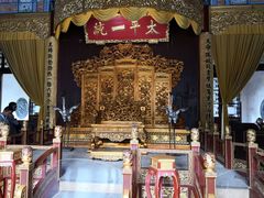 -南京中国近代史遗址博物馆(南京总统府)