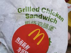 -麦当劳(北京金星西路店)