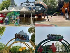 -蓝精灵乐园·世茂精灵之城主题乐园