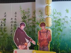 -时尚天河商业广场