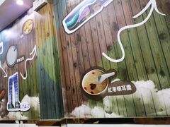 -阊门姚记豆浆(旧学前直营店)