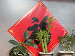 -粤小馆·宵夜(朝阳门南小街店)