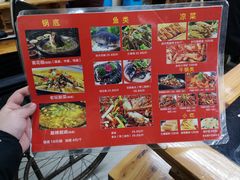 -王朝花椒鱼(杉板桥南一路店)