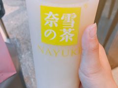 -奈雪的茶(亨特国际广场店)