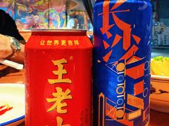 -长沙文和友(海信广场店)