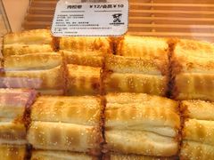 -心乐生活新鲜屋(星海广场店)