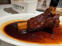 -二泉园老菜馆·百年无锡菜