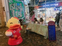 -骑鹅公社(南开大悦城店)