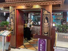 -荷花泰菜(国贸商城店)