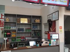 -王胖子驴肉火烧(东四旗舰店)