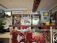 -群乐饭店(滨安路店)