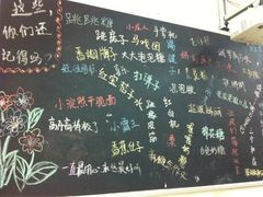 iphone_upload_pic-做了不起的80后