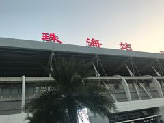 门面-冯姐生蚝(迎宾广场店)