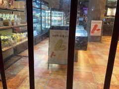 -红跑车(仙鹤街店)