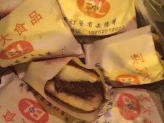-买又大餐厅(福林里店)