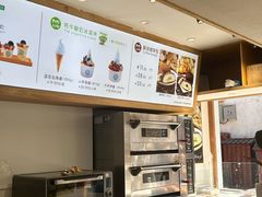 -丁丁&当当牦牛酸奶·酥油面包(官门口店)