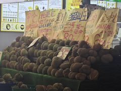 -曼阁市场水果批发市场