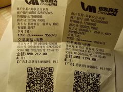 -美联众合动物医院·24h京西诊疗中心