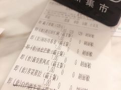 -独一处·物新集市(红谷滩店)