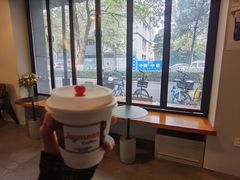 -Joymean coffee.见面咖啡