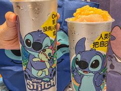 -7分甜(天津南开大悦城店)