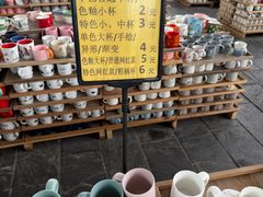 -中国陶瓷谷