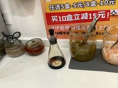 -琴岛顺天馄饨(营口路市场店)