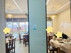 -生记(苏眼井店)