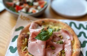 Pistachio Italian Sausage Pizza