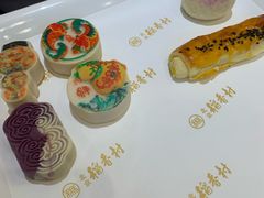 -北京稻香村(零号店)