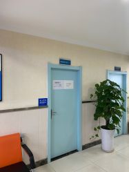 -成都军建医院·疤痕诊疗中心