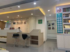 -维乐口腔·埃齐门诊(静安店)