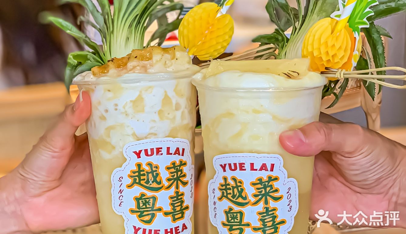 为了这一碗，我可以天天来…