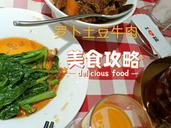 -西贝(无锡万象城店)