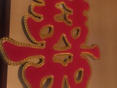 -广州白云机场雅高铂尔曼大酒店
