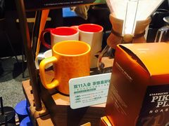 -星巴克臻选(天津鲁能中心一店)