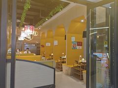 -四季喧黔味豆米火锅(万达广场店)