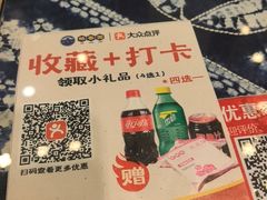-桥香园过桥米线(复兴路店)
