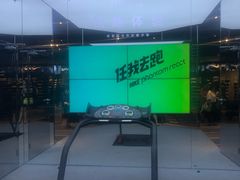 -NIKE品牌体验店(金源新燕莎店)