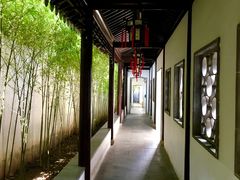 -苏州园林博物馆