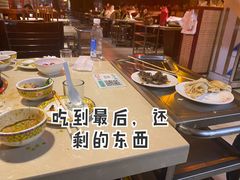 -总参北京涮羊肉