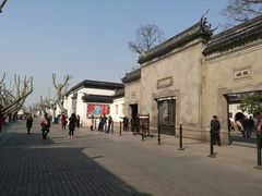 -裕兴记·三虾面(西北街总店)
