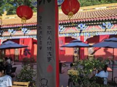 -东莞市大岭山森林公园