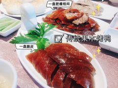 -永乐饭庄(安德路店)