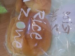 -RiceZone乐食尊纯米面包坊(望京店)