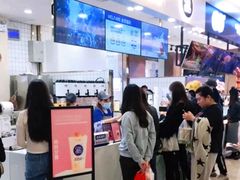 -茶百道(大卫城店)