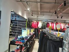 -探路者工厂店(宏福科技园店)