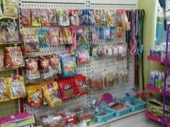android_upload_pic-爱宠屋pet shop·宠物洗澡·宠物美容