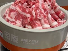 -密友回转自助火锅(中海环宇城店)