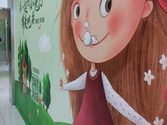 -光启城时尚购物中心